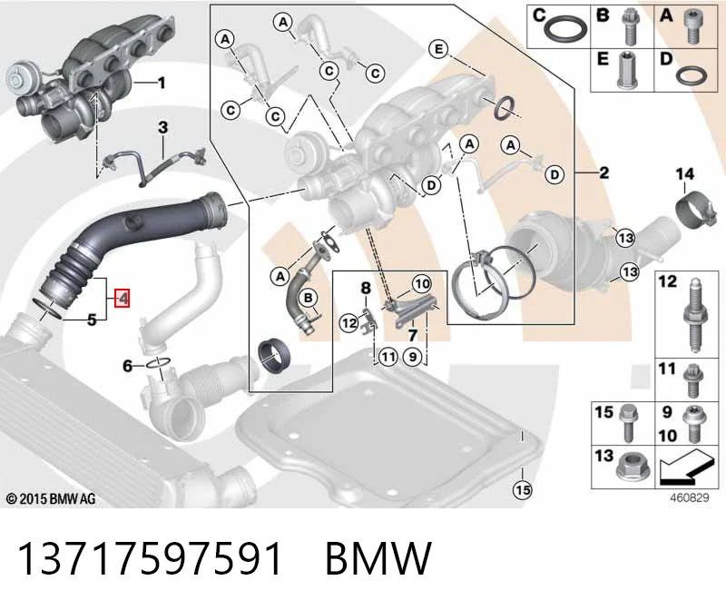 13717597591 BMW Трубка, що нагнітається