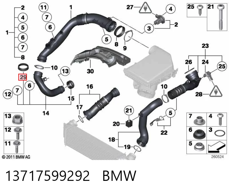 13717599292 BMW Прокладка кронштейна маслянного фільтра