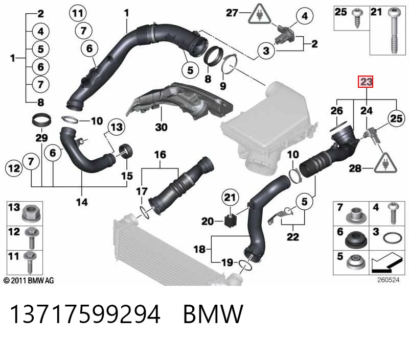 13717599294 BMW Шланг/патрубок интеркуллера