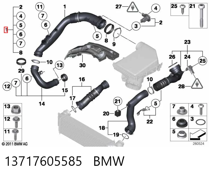 13717605585 BMW Патрубок повітряний, вихід повітряного фільтра