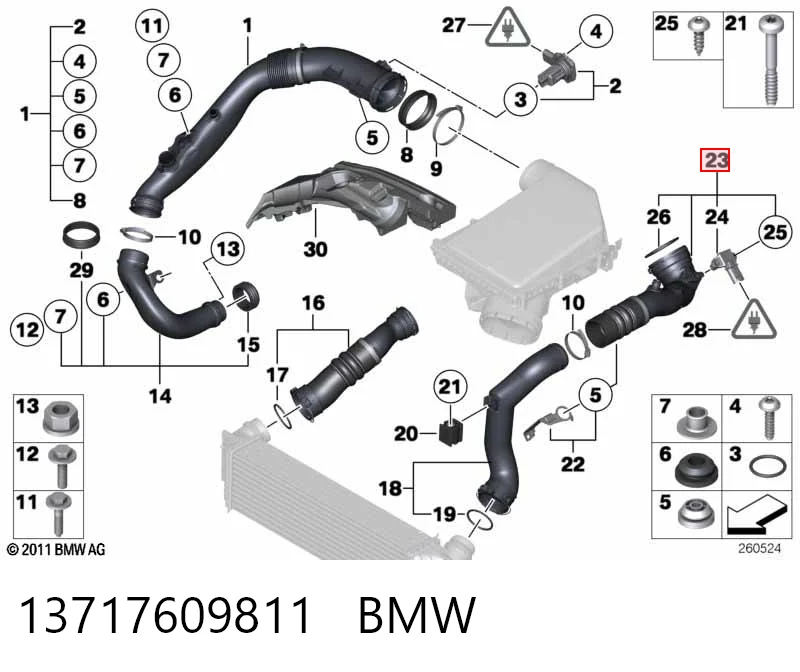 13717609811 BMW Трубка, що нагнітається