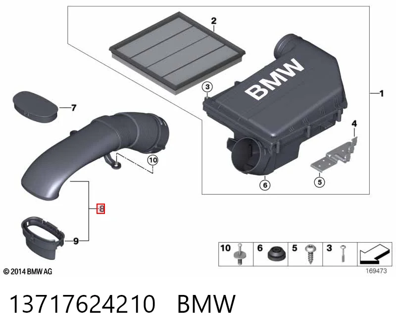 13717624210 BMW Патрубок повітряний, вхід повітряного фільтра