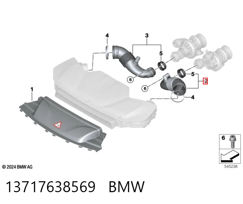 13717638569 BMW Патрубок повітряний, вихід повітряного фільтра