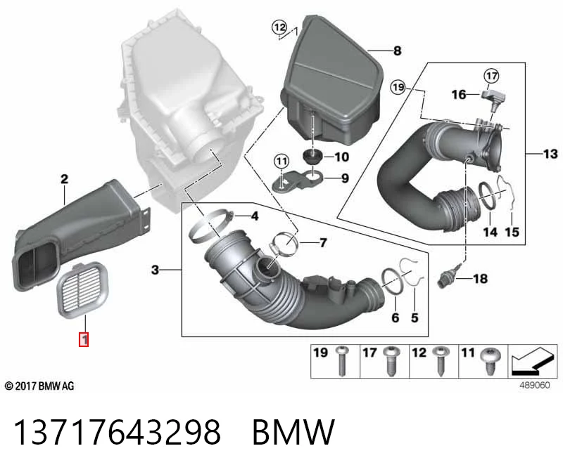 13717643298 BMW Решітка повітрозабірника повітряного фільтра