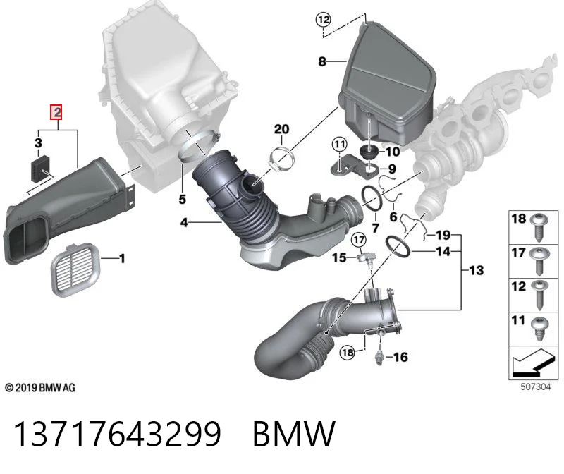 13717643299 BMW Патрубок повітряний, вхід повітряного фільтра