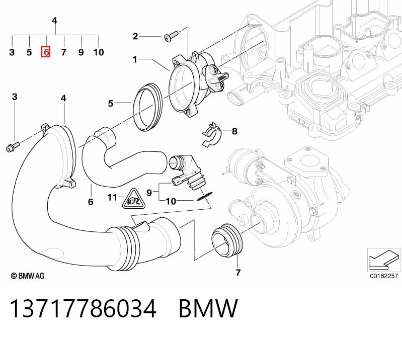 Шланг (патрубок) обігріву дросельної заслінки 7786034 BMW