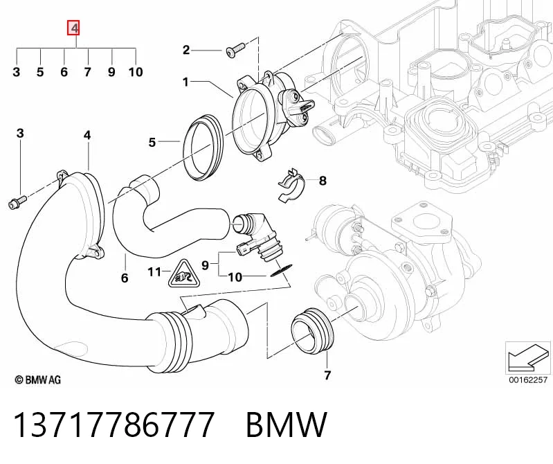 Повітряний патрубок витратоміра BMW 7 