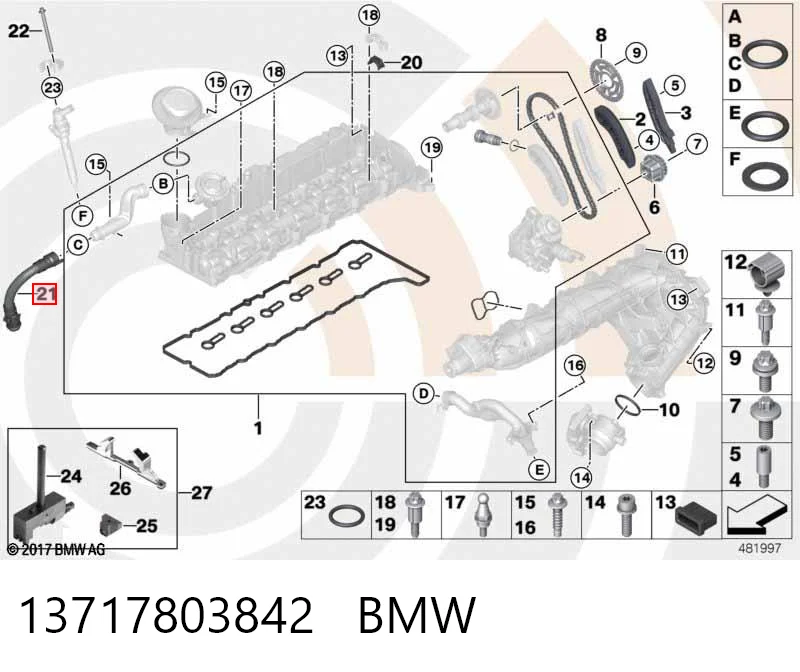 13717803842 BMW Шланг повітряний вентиляції картера