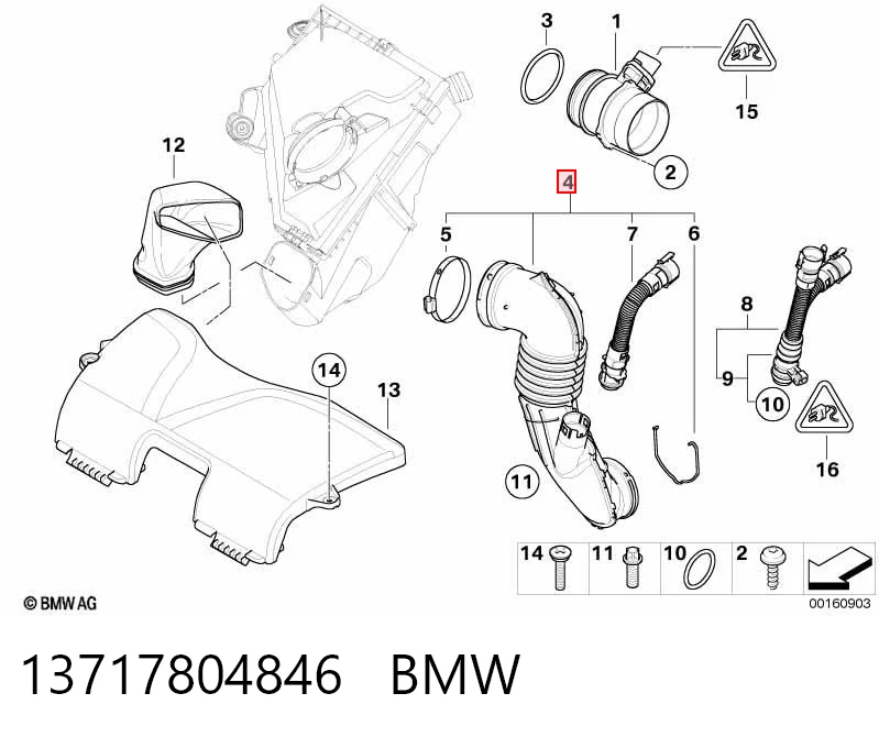 Гофра витратоміра повітря на BMW X1  E84