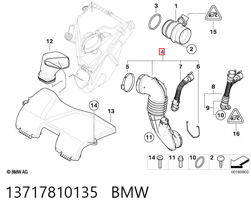 Гофра витратоміра повітря на BMW 1  E81