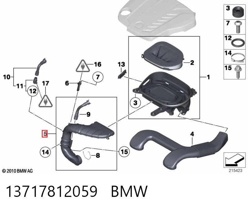 Повітрозабірник повітряного фільтра на BMW X6  E71