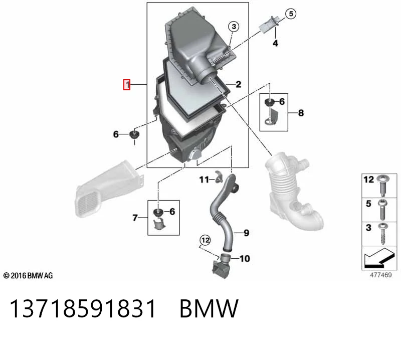 Коробка фільтра на BMW X7  G07