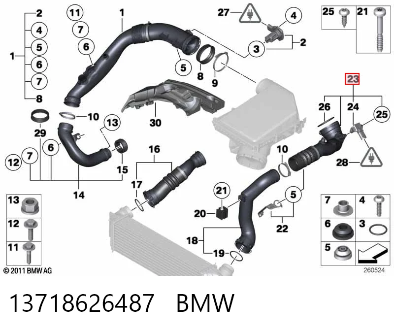 13718626487 BMW Трубка, що нагнітається