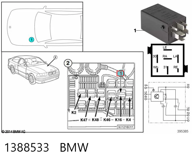 1388533 BMW Реле покажчиків поворотів