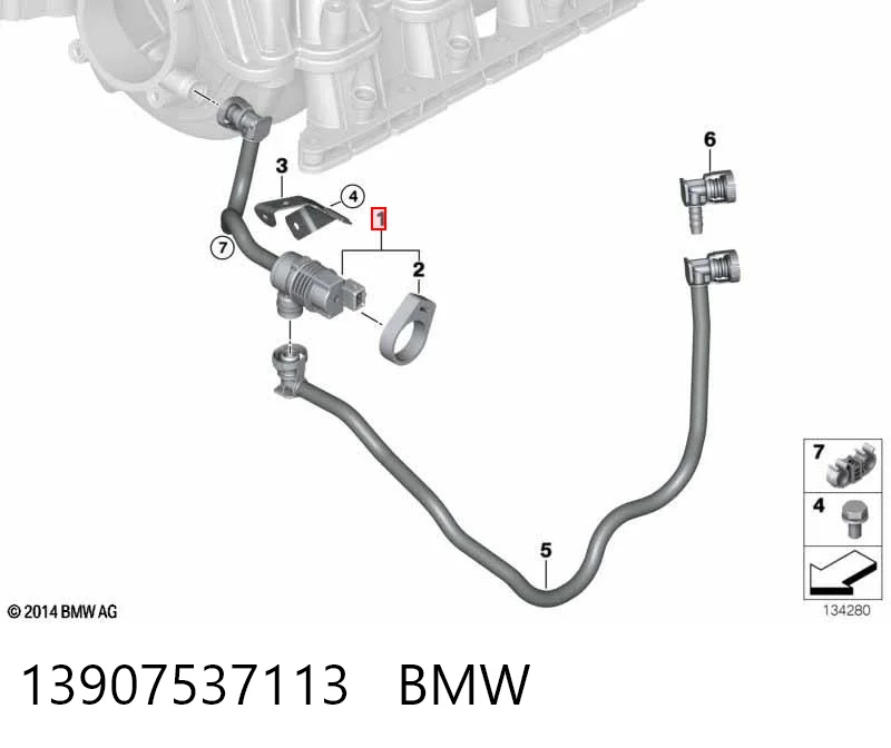 13907537113 BMW Клапан вентиляції газів паливного бака