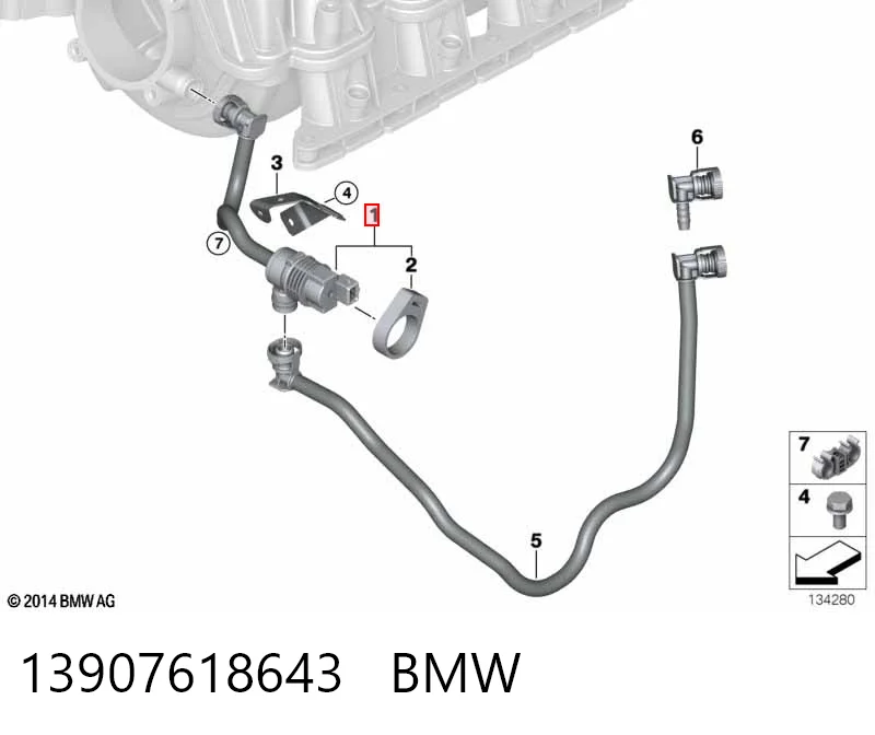 13907618643 BMW Клапан вентиляції газів паливного бака