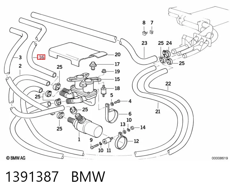  Патрубок термостата BMW 5 