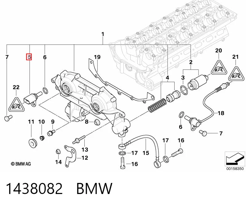 1438082 BMW Датчик розподільного вала