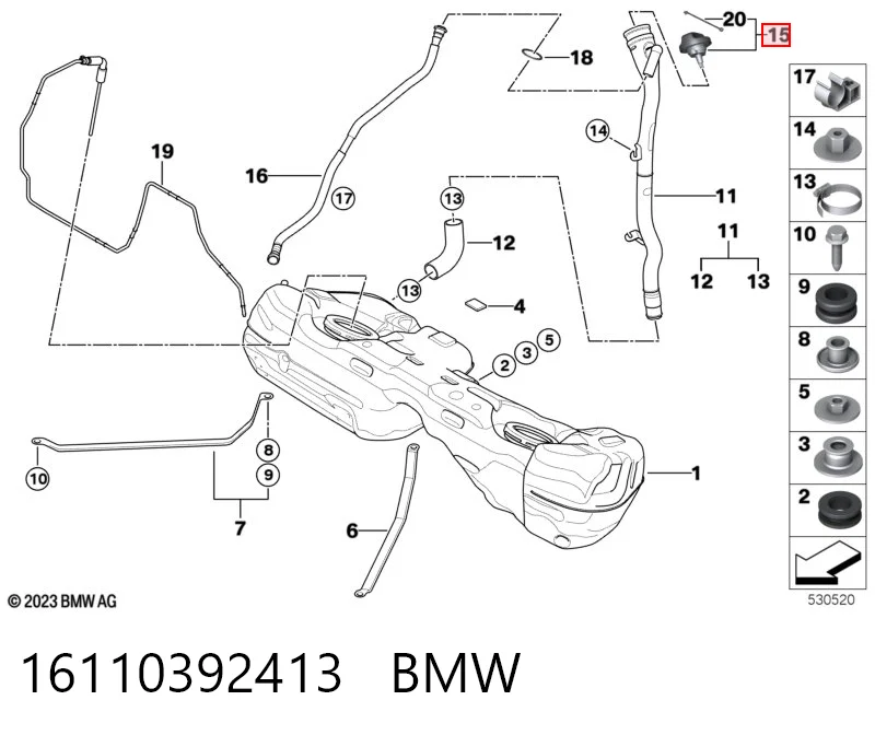 16110392413 BMW Кришка / пробка бензобака