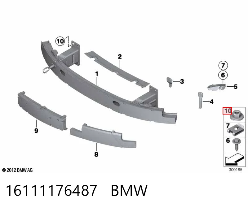 Купити MF106057 GMB 
