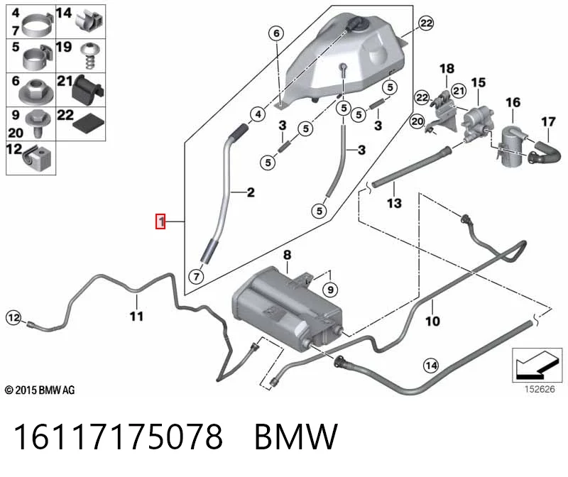 Абсорбер на BMW X5  E53