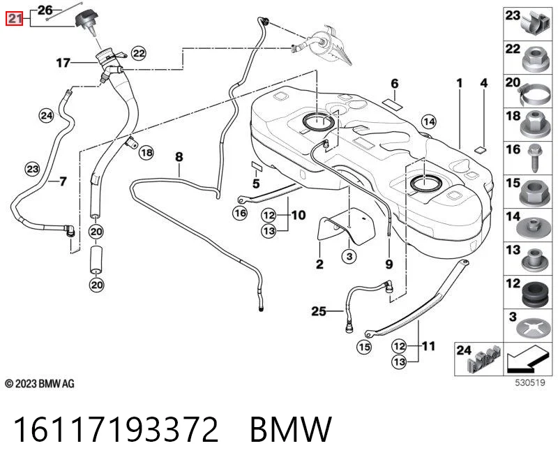 Пробка паливного бака Toyota 77300WAA01 ціна, від 19.55 USD