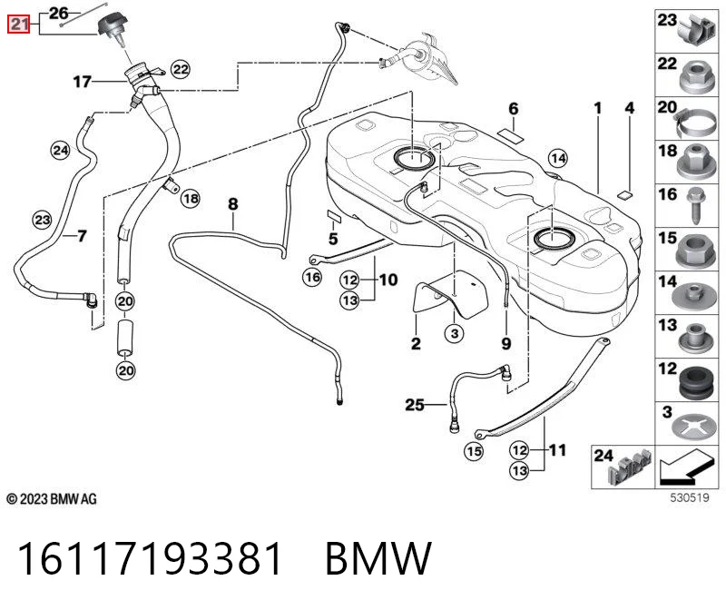 Купити Пробка бензобаку BMW X3  E83