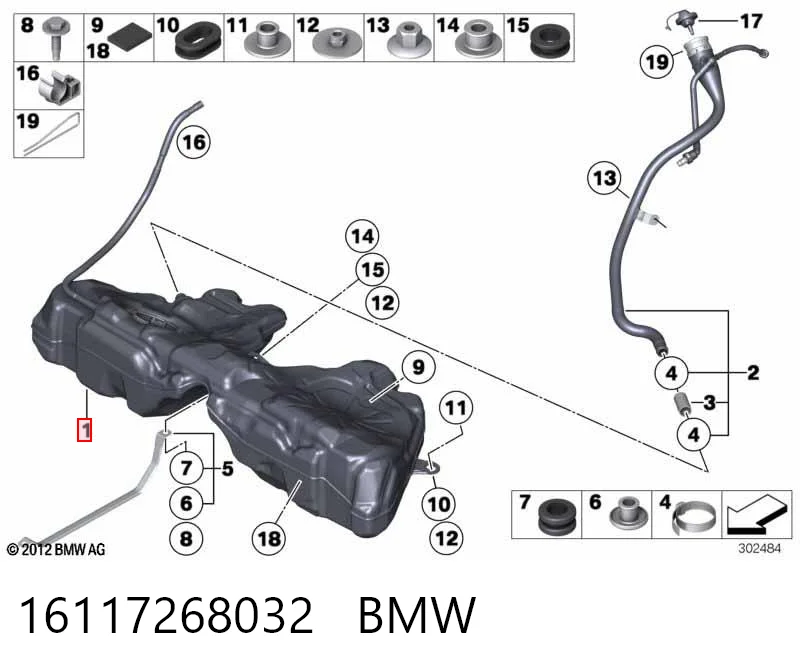 Бак паливний на BMW 5  F10