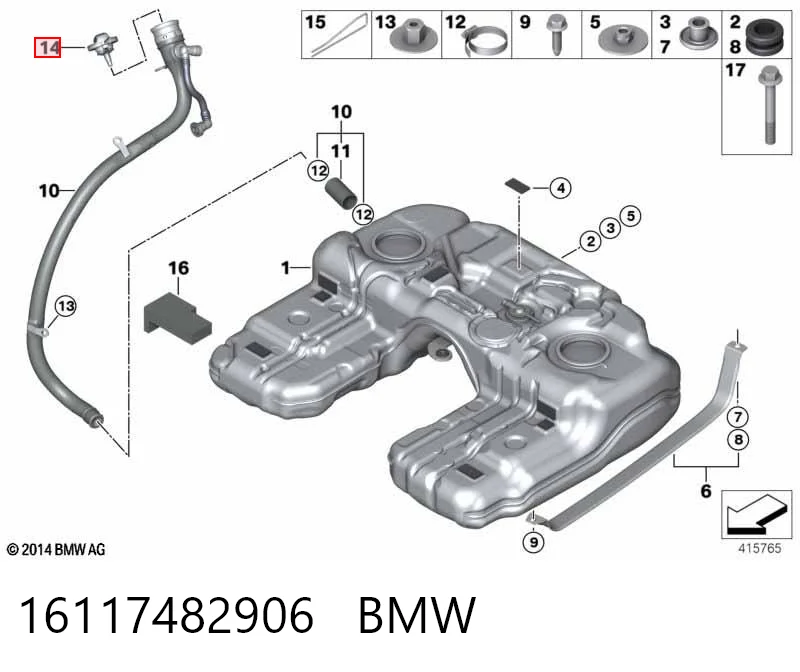 16117350775 BMW Кришка / пробка бензобака