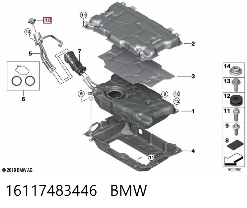 Пробка паливного бака BMW 16117350775 ціна, від 16.47 USD
