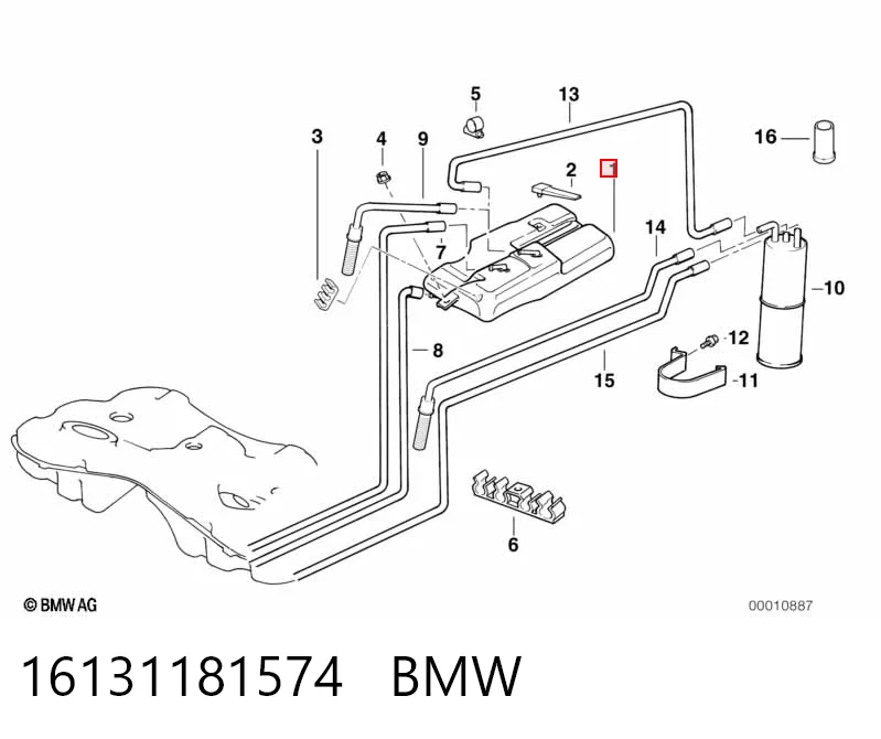 Абсорбер на BMW 5  E39