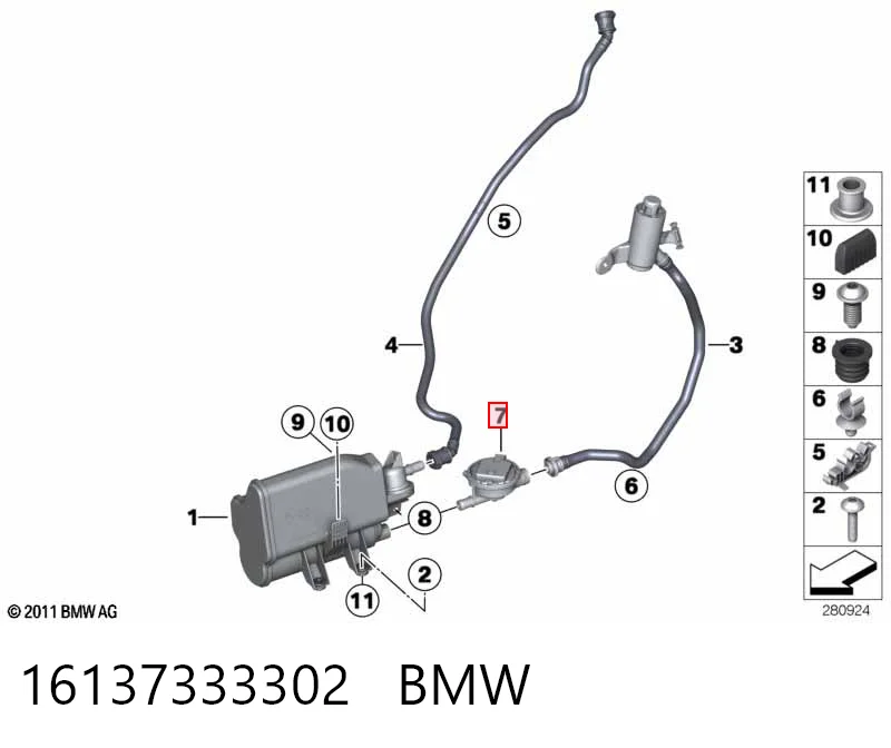 7333302 BMW Система управління парами палива