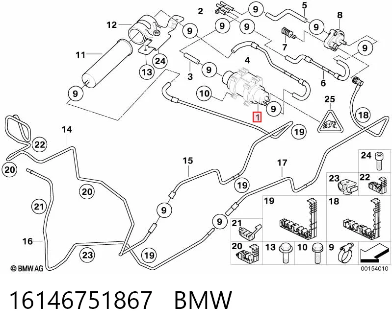16146751867 BMW Насос паливний низького тиску