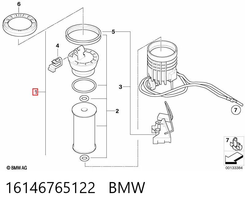 16146765122 BMW Корпус паливного фільтра