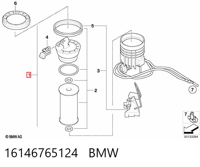 16146765124 BMW Корпус паливного фільтра