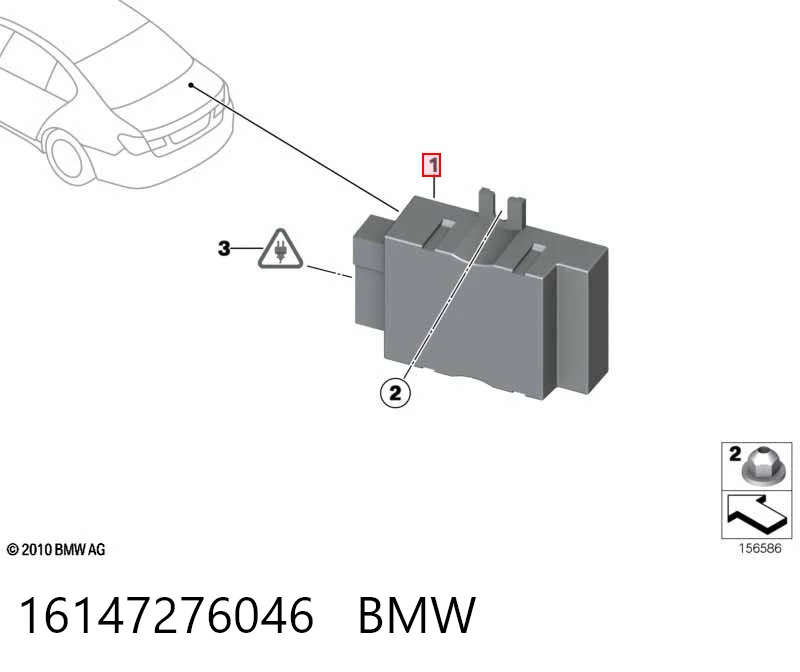 16147276046 BMW Модуль управління (ЕБУ) паливного насоса