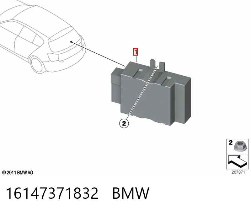 16147371832 BMW Модуль управління (ЕБУ) паливного насоса