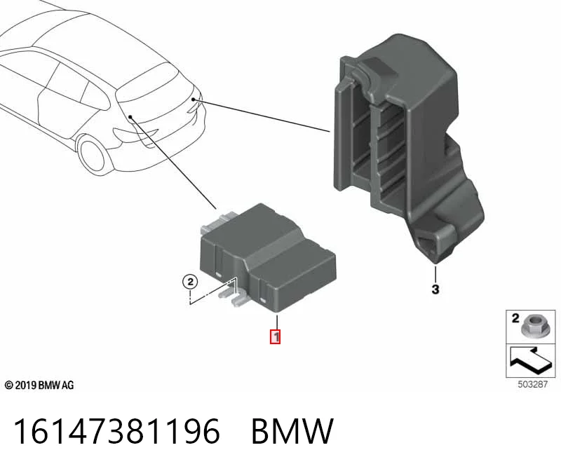 16147381196 BMW Модуль управління (ЕБУ) паливного насоса