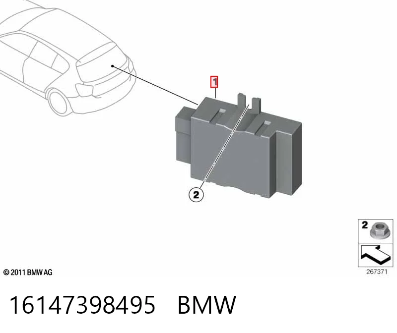 16147398495 BMW Модуль управління (ЕБУ) паливного насоса