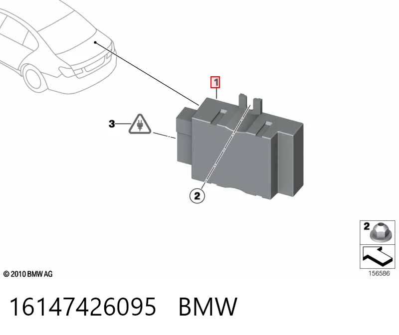 16147426095 BMW Модуль управління (ЕБУ) паливного насоса