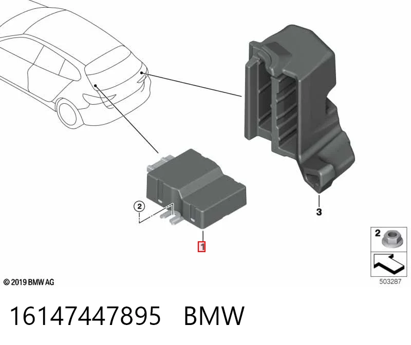 16147447895 BMW Модуль управління (ЕБУ) паливного насоса