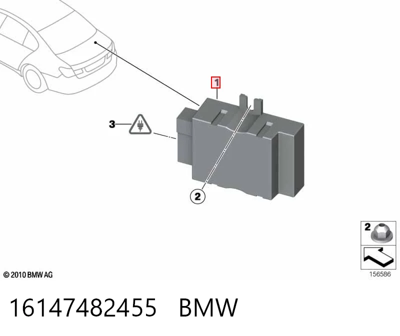 16147482455 BMW Модуль управління (ЕБУ) паливного насоса