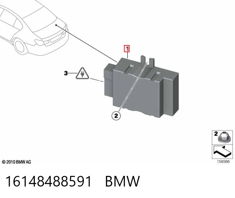 16148488591 BMW Модуль управління (ЕБУ) паливного насоса