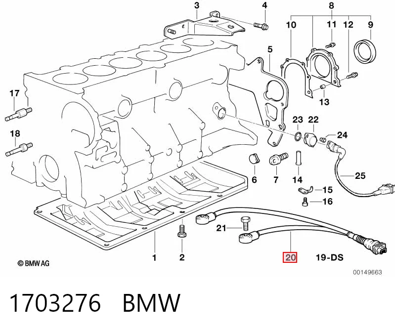 1703276 BMW Датчик детонації