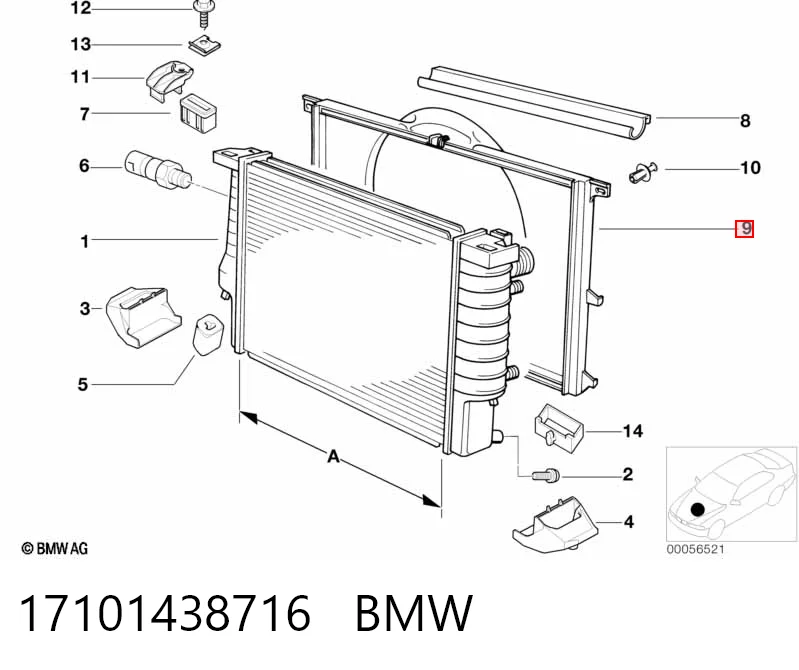 Дифузор (кожух) радіатора охолодження BMW 5 седан (E39) (1995 - 2003) ціна, від 176.22 USD