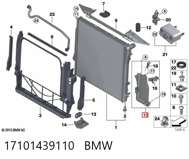 Кронштейн розширювального бачка Depo/Loro/Abakus 004026021 ціна, від 41.25 USD