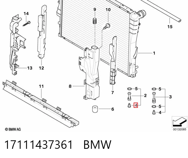 Кришка бачка радіатора BMW 3 седан (E46) (1998 - 2005) ціна, від 10.41 USD