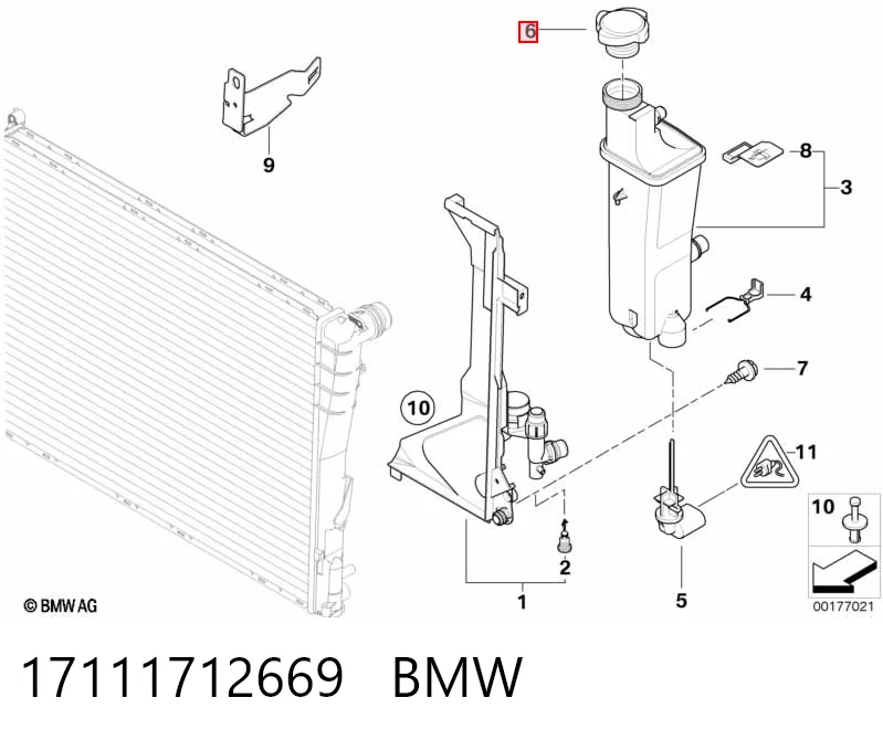 17111712669 BMW Кришка / пробка радіатора