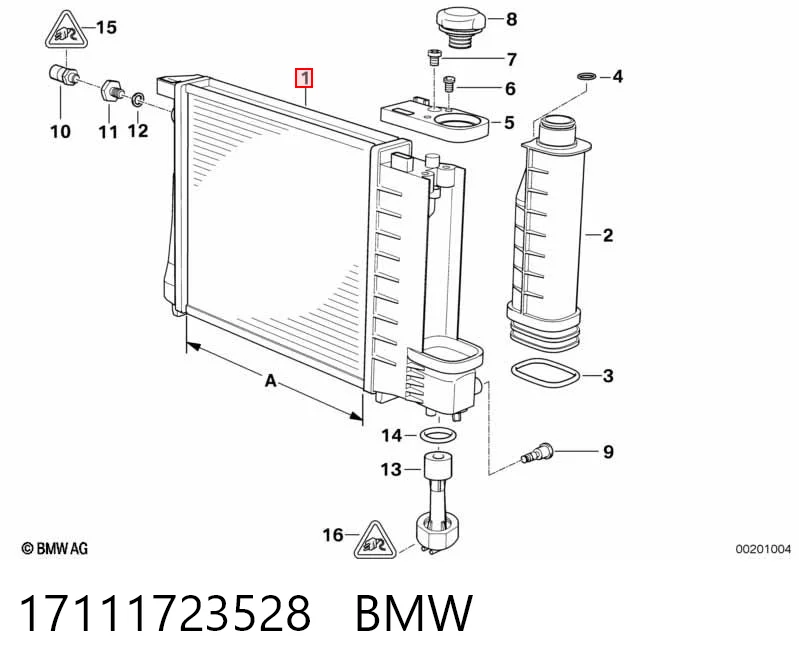 Радіатор основний Kemp 7764834 ціна, від 100.26 USD