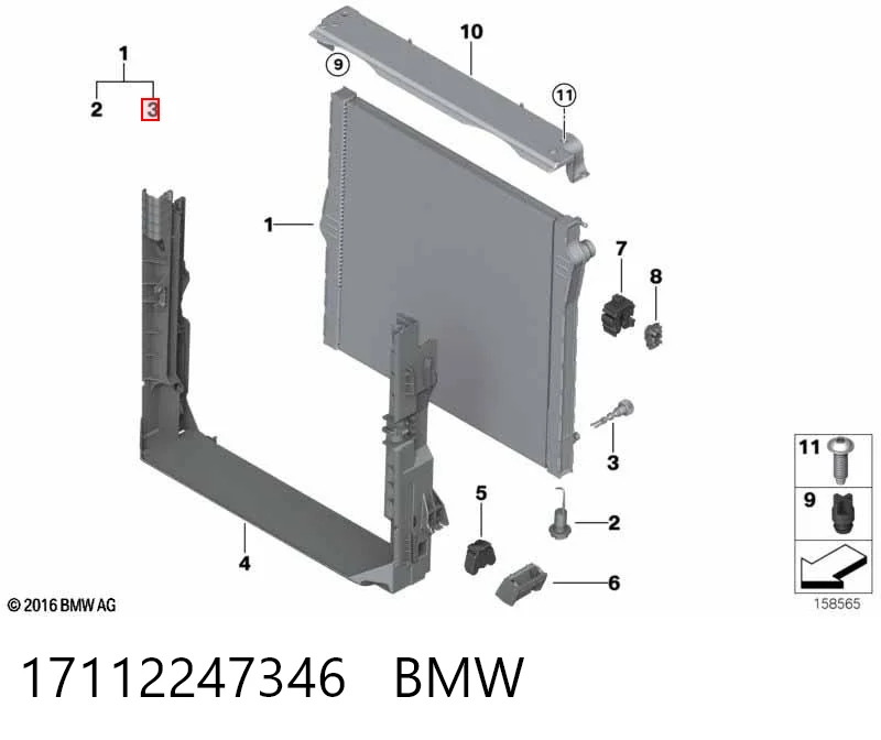 17112247346 BMW Кришка / пробка радіатора